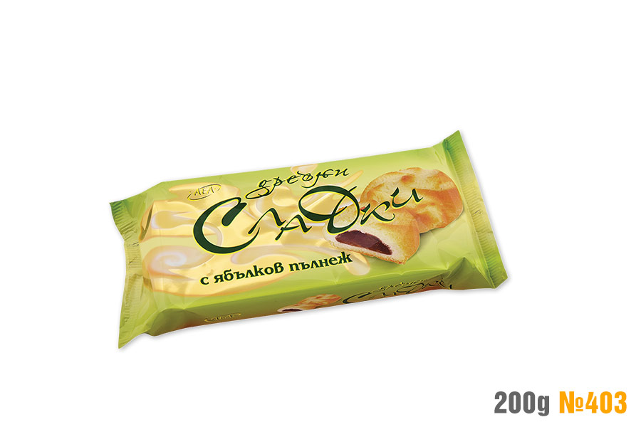 Cookies with apple filling 2