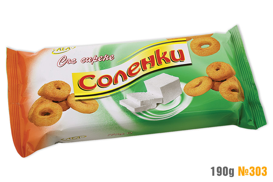 Shortbread rings with white cheese 2