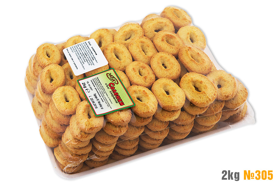 Shortbread rings with white cheese 3